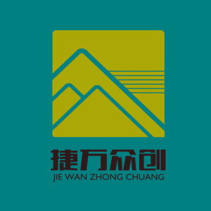 湖南捷萬商務(wù)咨詢有限公司