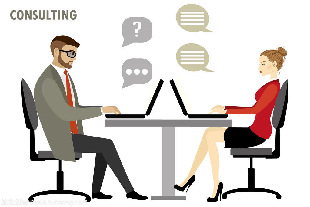 扁平人物的商務咨詢的概念
