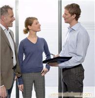 找上海廣告公司注冊(cè)/貿(mào)易公司注冊(cè)/價(jià)格-上海譽(yù)商商務(wù)咨詢的如何注冊(cè)廣告公司價(jià)格、圖片、詳情,上一比多_一比多產(chǎn)品庫(kù)