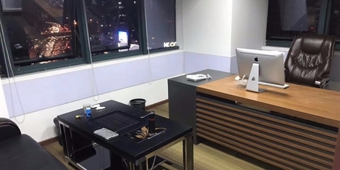 景耀商務信息咨詢