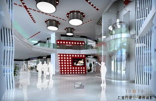 富民商務中心大堂方案二